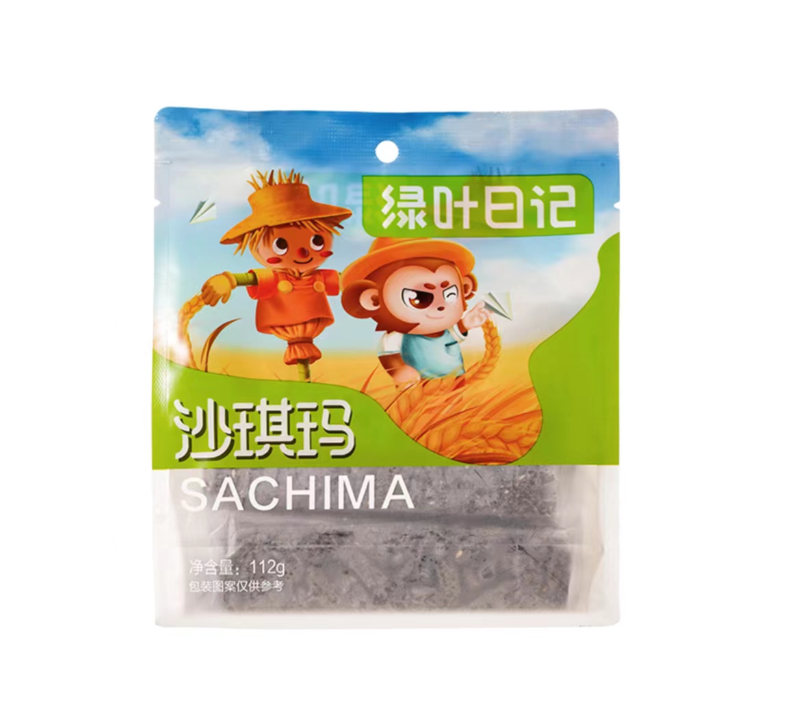 록엽  사치마 오흑미맛 112g 绿叶日记沙琪玛五黑味112g【绿叶美食】（24新品）