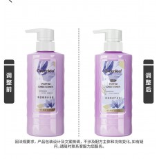 향기린스 绿叶香氛顺滑护发素 500ml