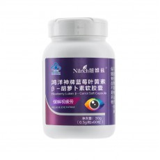 베리 옆황소&카로틴 纽维兹蓝莓叶黄素&胡萝卜素软胶囊 30g