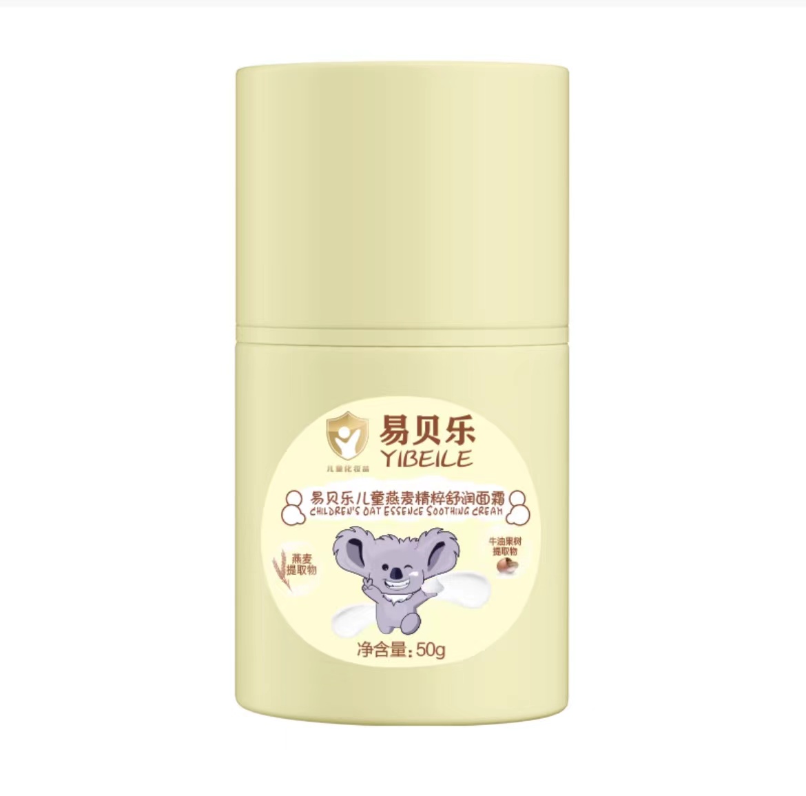유아용  오트밀정수 크림  易贝乐儿童燕麦精粹舒润面霜 50g