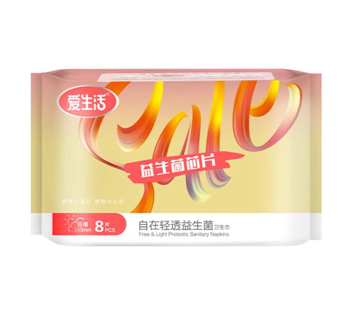 유산균생리대245mm*8p 爱生活自在轻透益生菌卫生巾日用