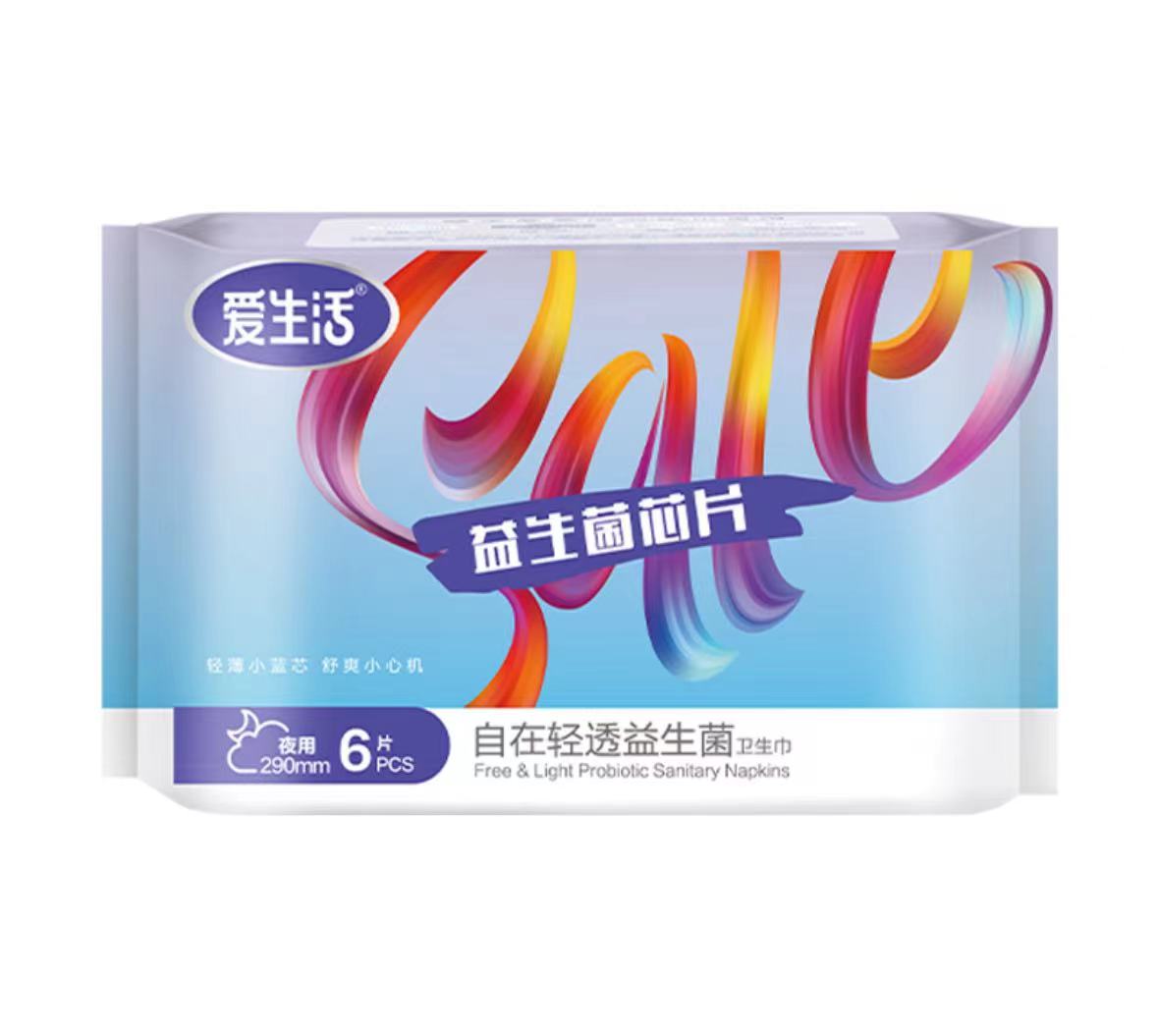 유산균생리대 290mm*6p  爱生活自在轻透益生菌卫生巾夜用