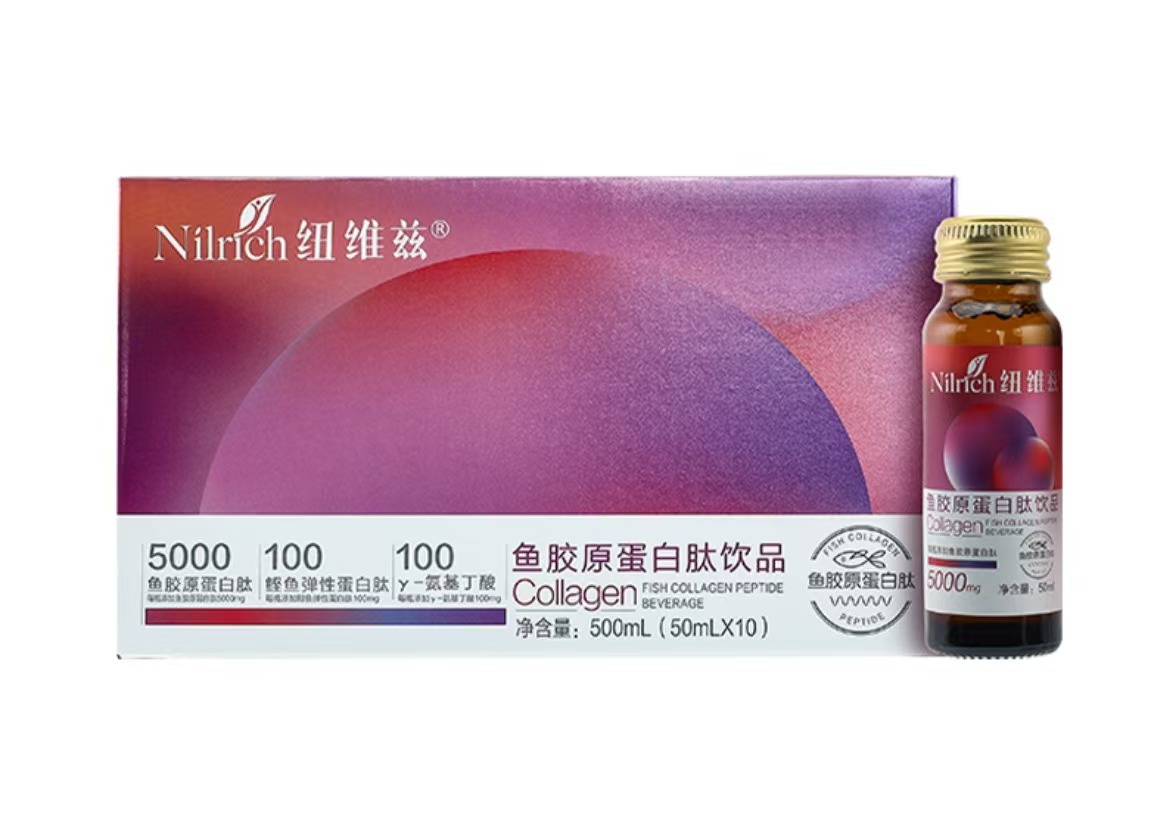 피쉬콜라겐 펩타이드음료 50ml*10p 纽维兹鱼胶原蛋白肽饮品