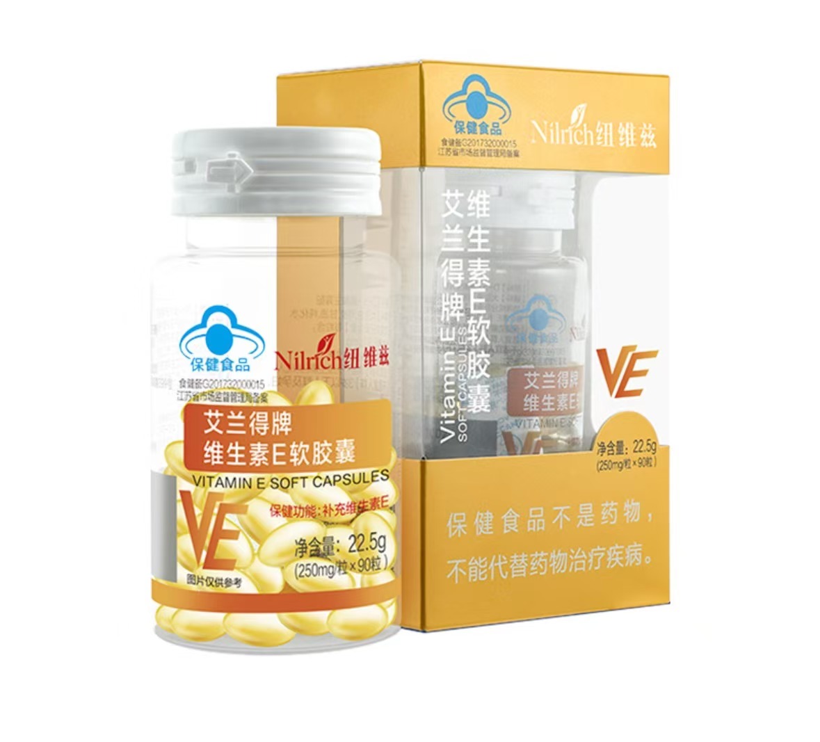 비타민E캡슐 22.5g(250mg*90알)  维生素E软胶囊