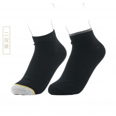 남성용 솜털면발목양말 1봉*2p 家得利精梳长绒棉短 款抗菌男袜两双装（混装）