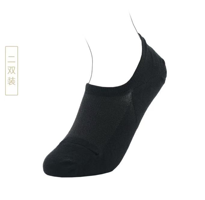 여성용양말 블랙 (안벗겨짐) 1봉*2p  家得丽隐形抗菌女袜两双装/黑色（防脱落）