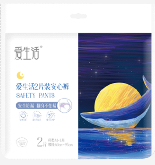 택포 팬티형 안심생리대2개입 50개 M-L 卫生巾安心裤2片装