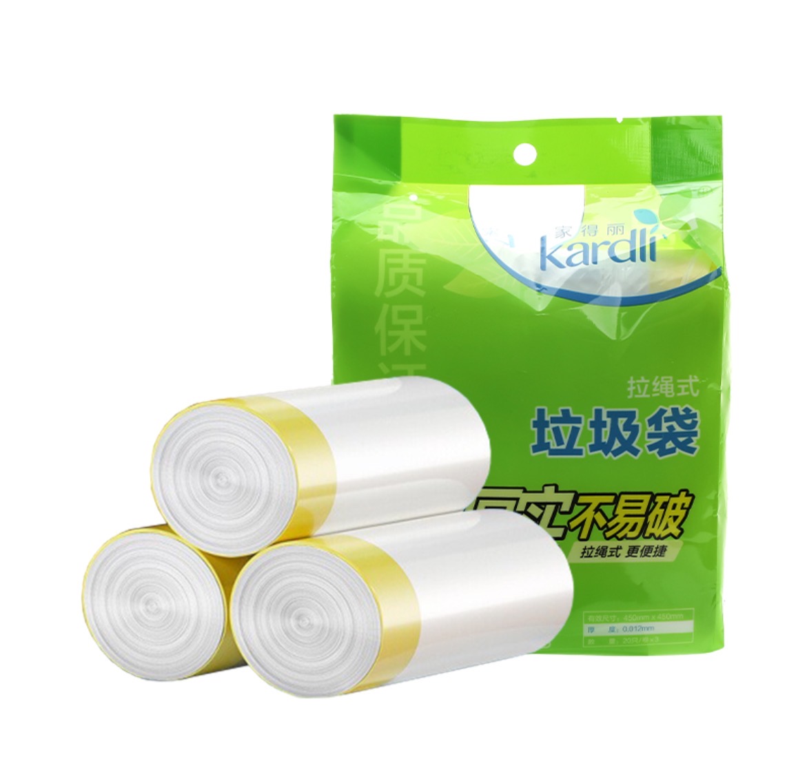 쓰레기봉투 1봉(20p*3롤) 拉绳式垃圾袋