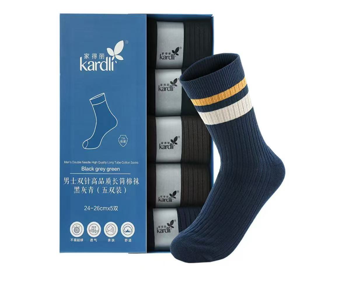 남성더블면양말 블랙그레인그린 1곽*5컬레 男士双针棉袜黑灰青