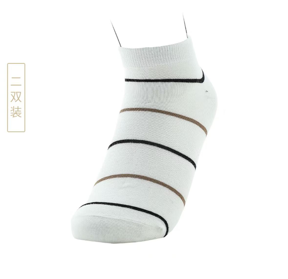 여성용 기모솜발목양말 1봉*2컬레 棉条纹短款抗菌女袜