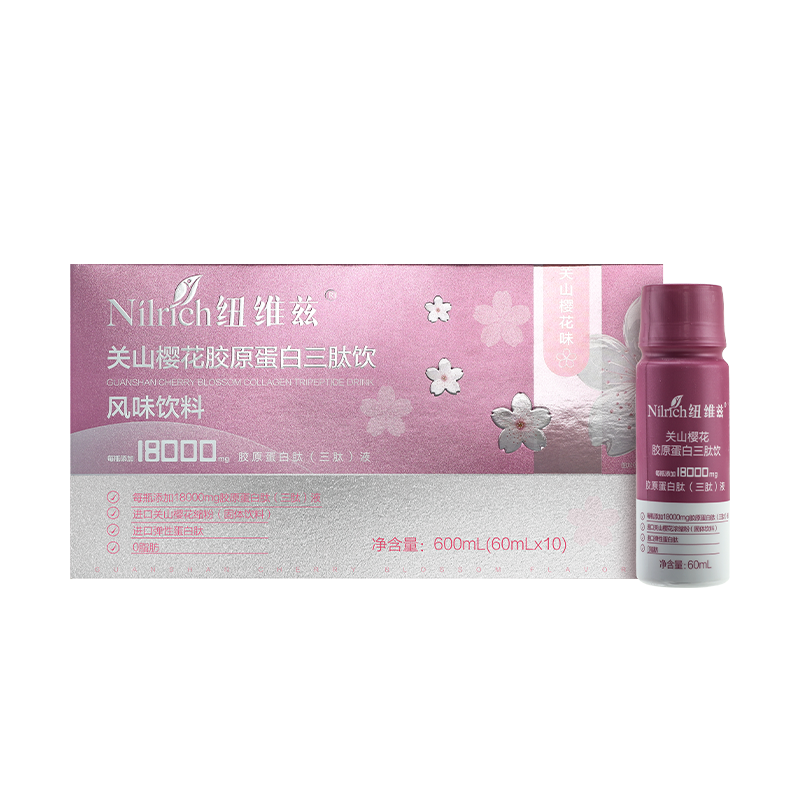 관산벚꽃콜라겐폴리펩타이드음료 600ml(60ml*10병) 关山樱花胶原蛋白三肽饮