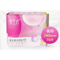 실크단백질 폴리펩티드 생리대 290*16p 蚕丝蛋白卫生巾