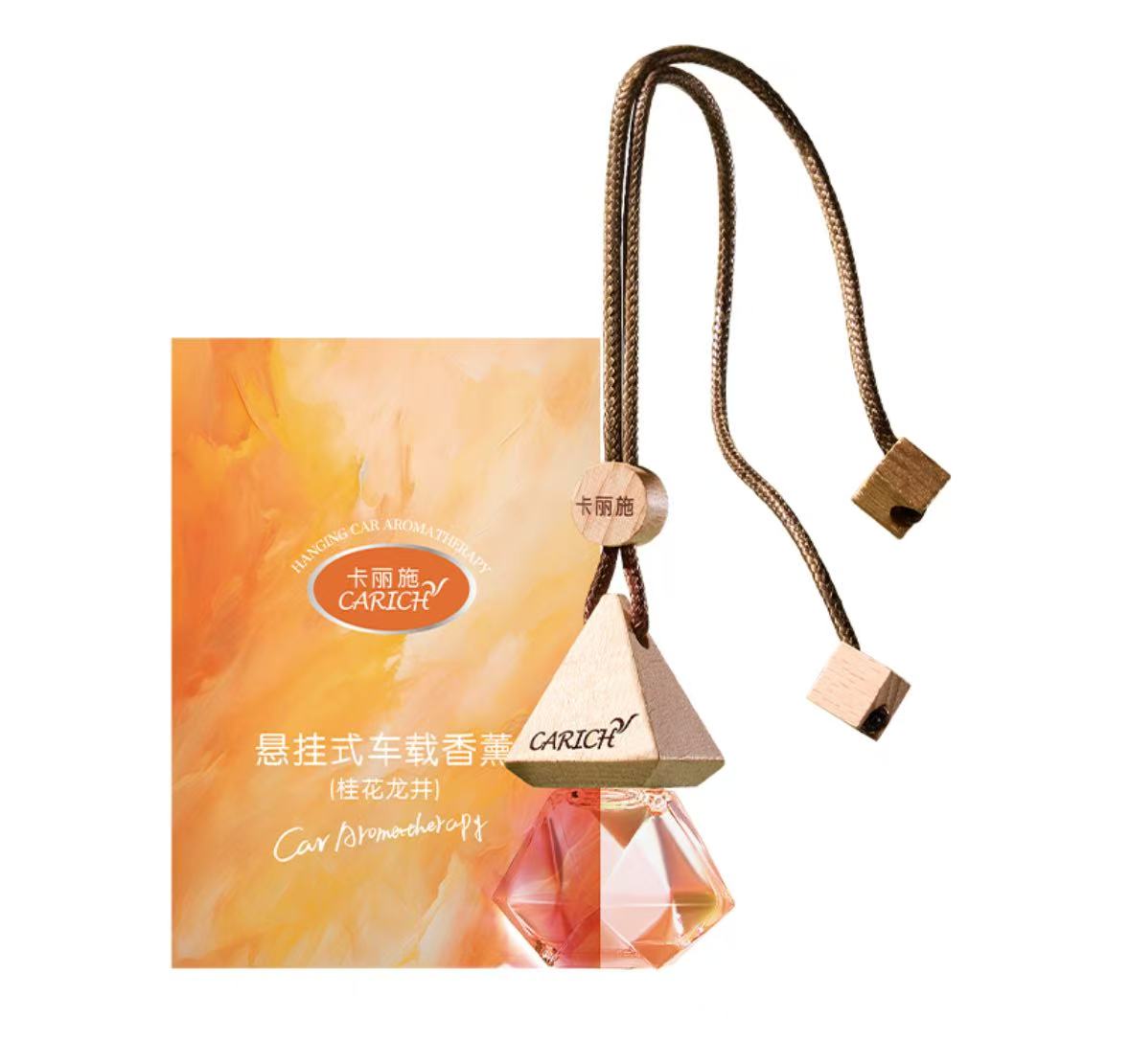 차량용 걸이식방향제  (계화룡정) 8ML悬挂式车载香薰/桂花龙井