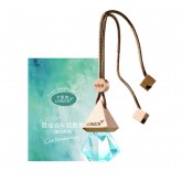 차량용 걸이식방향제 (박하향) 8ML 悬挂式车载香薰/薄荷青草