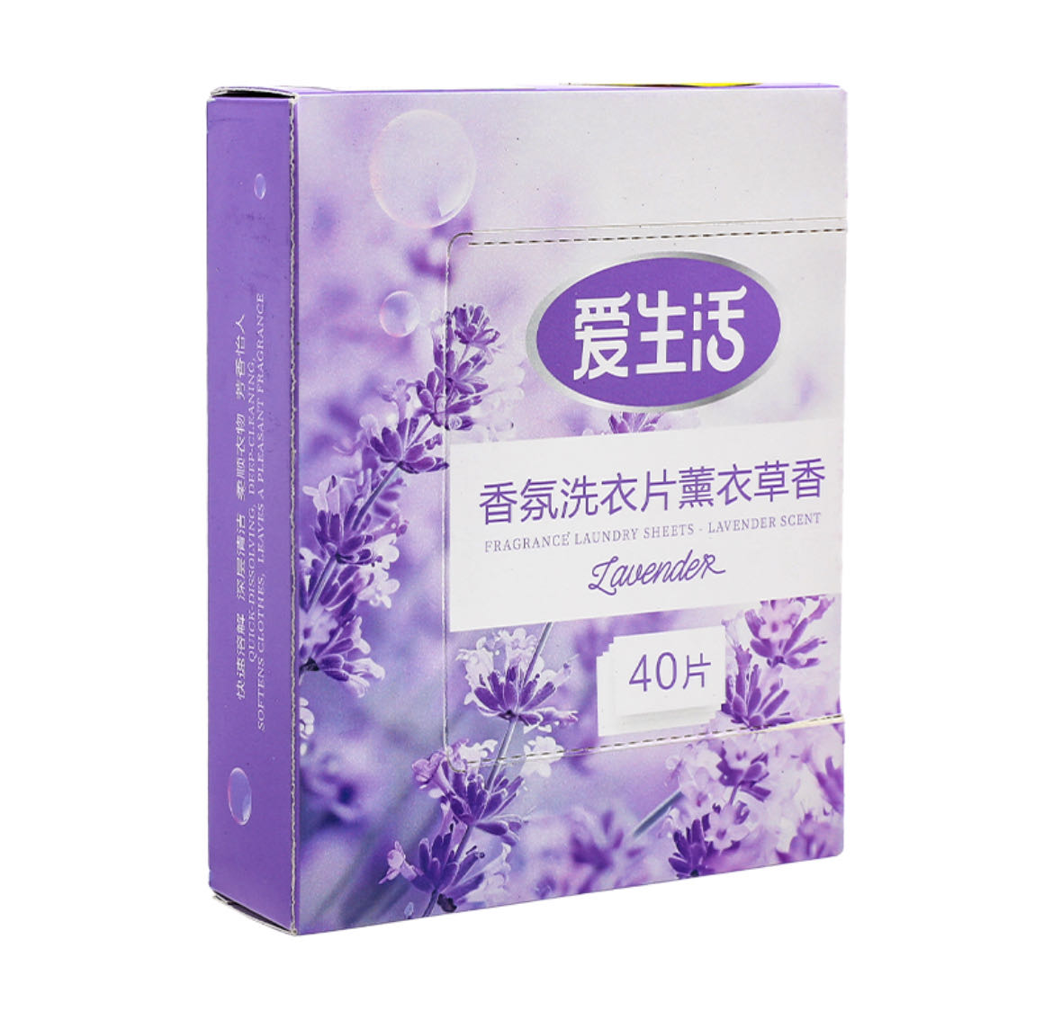 애생활 향기 세탁 필름（라벤더향） 爱生活 香氛洗衣片/薰衣草香（洗衣卫浴）（25新品）