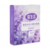 애생활 향기 세탁 필름（라벤더향） 爱生活 香氛洗衣片/薰衣草香（洗衣卫浴）（25新品）