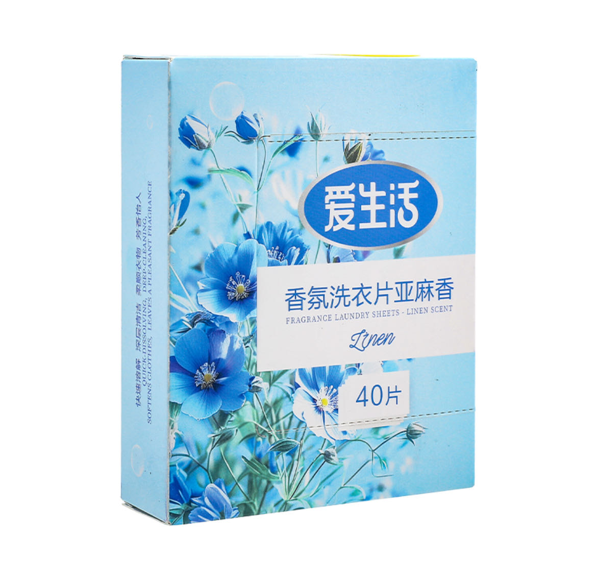 애생활 향기 세탁 필름(아마향) 爱生活 香氛洗衣片/亚麻香（洗衣卫浴）（25新品）