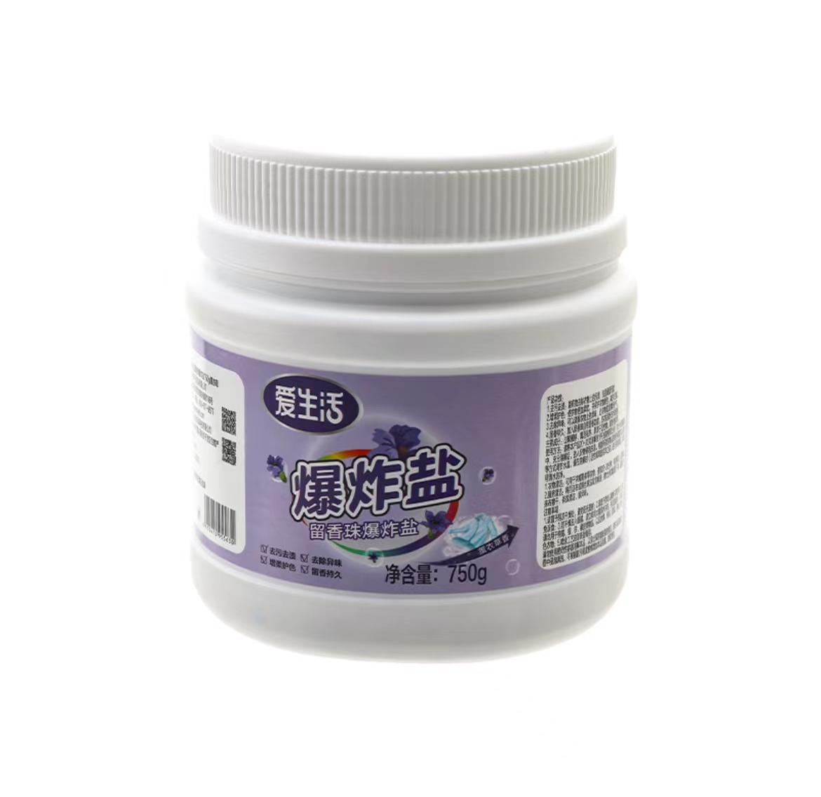 애생활 세탁세제 (라벤더향 ) 爱生活留香珠爆炸盐/750g/薰衣草（洗衣卫浴）（25新品）